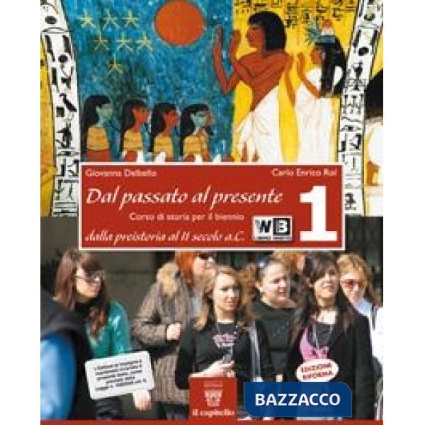 DAL PASSATO AL PRESENTE 2 LIBRO DIGITALE