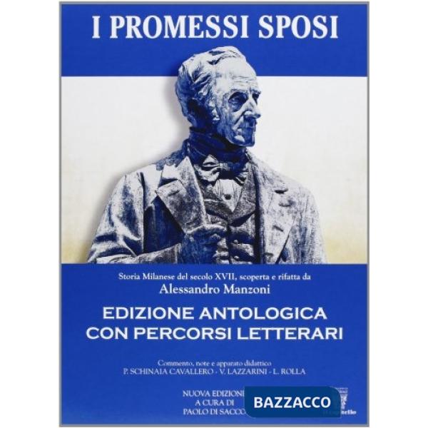 PROMESSI SPOSI ED ANT. N. ED + LIB DIG