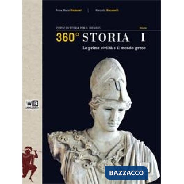 360 STORIA BIENNIO VOLUME 1 LIBRO DIGITALE