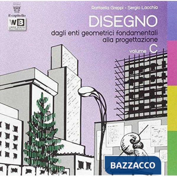 DISEGNO - VOL. C - GEOM. PROG.