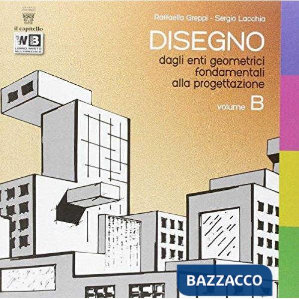 CORSO DI DISEGNO B + LIBRO DIGITALE