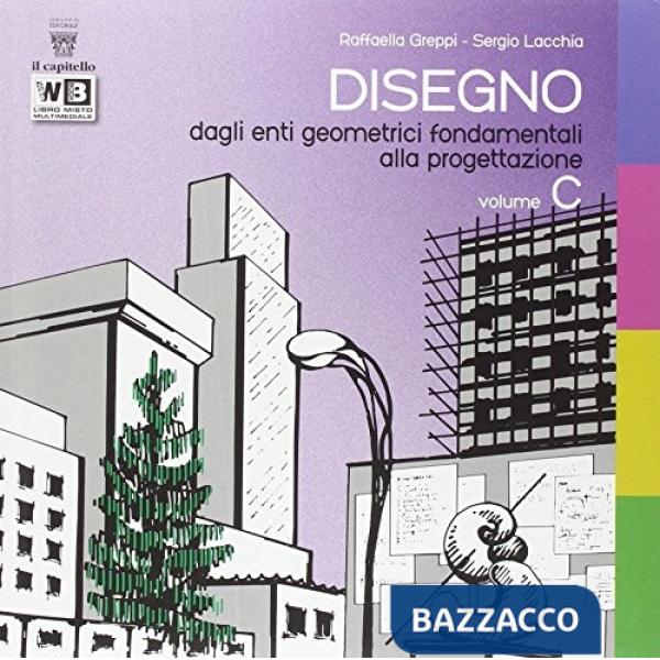 CORSO DI DISEGNO C + LIBRO DIGITALE