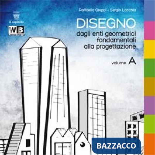 DISEGNO VOLUME C LIBRO DIGITALE