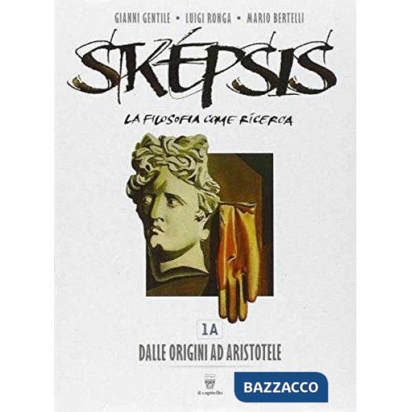 SKEPSIS - VOL. 1 (A + B + FILOSOFIA ORA)