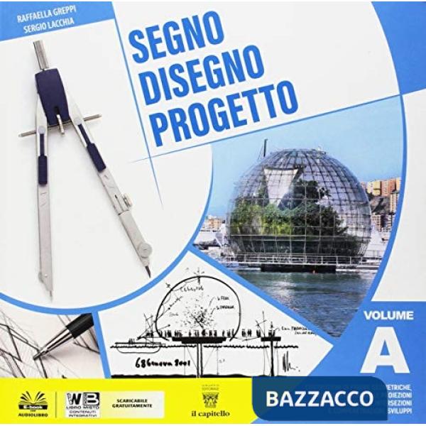 SEGNO DISEGNO PROGETTO VOLA + EBOOK