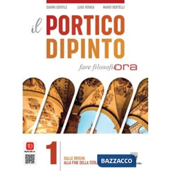 PORTICO DIPINTO 2 - VOLUME