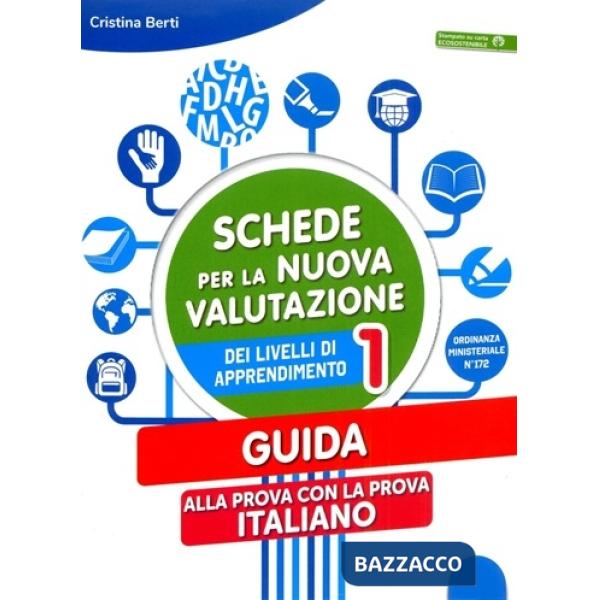 ALLA PROVA CON LA PROVA 1 GUIDA LINGUA