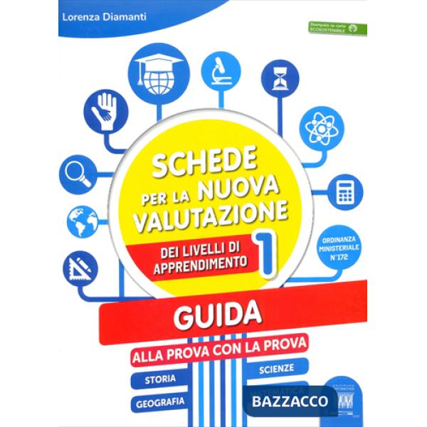 ALLA PROVA CON LA PROVA 1 - GUIDA DISCIPLINE