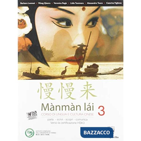 MANMAN LAI - CINESE 3 + CD