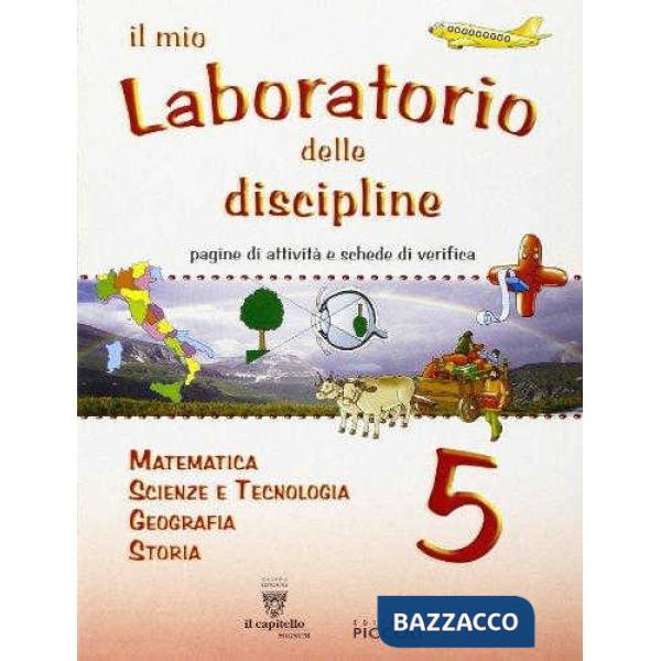 MIO LABORATORIO DISCIPLINE 5
