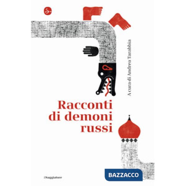 Racconti di demoni russi