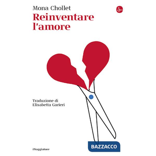 Reinventare l'amore