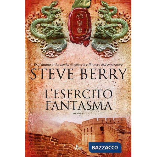 Esercito fantasma (L')