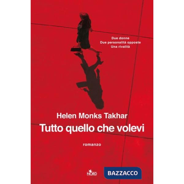 Tutto quello che volevi