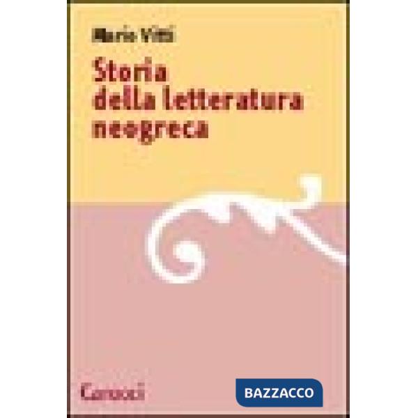 Storia della letteratura neogreca
