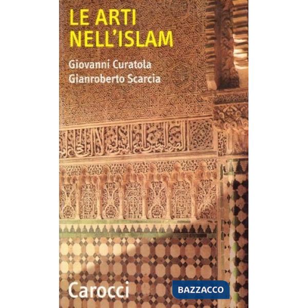 Arti nell'Islam (Le)