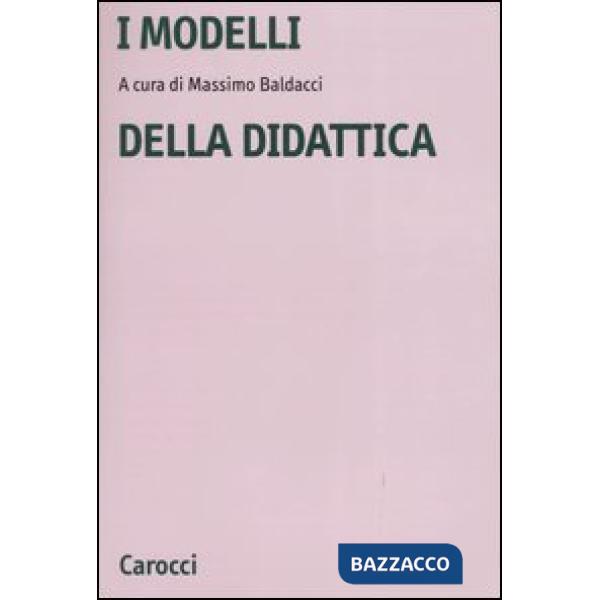 Modelli della didattica (I)