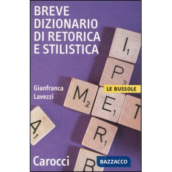 Breve dizionario di retorica e stilistica