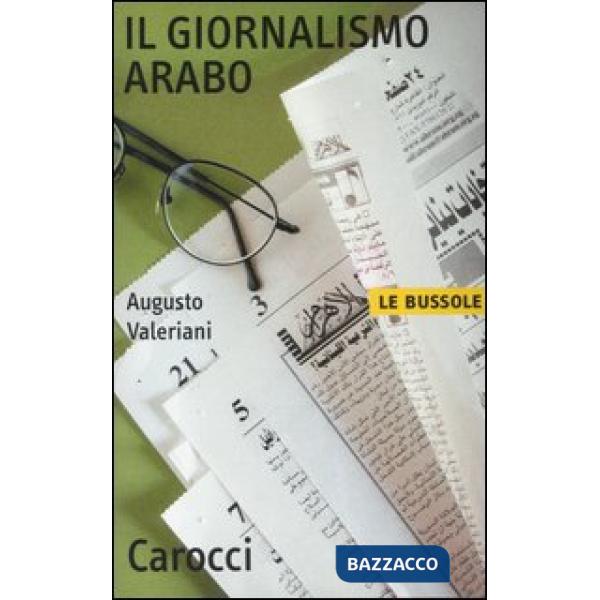 Giornalismo arabo (Il)