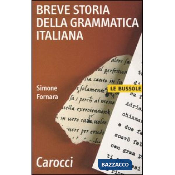 Breve storia della grammatica italiana