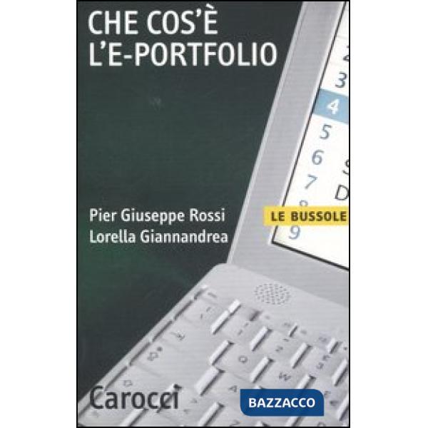 Che cos'è l'e-portfolio