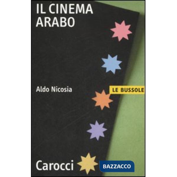 Cinema arabo (Il)