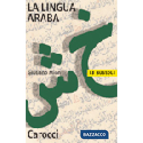 Lingua araba (La)