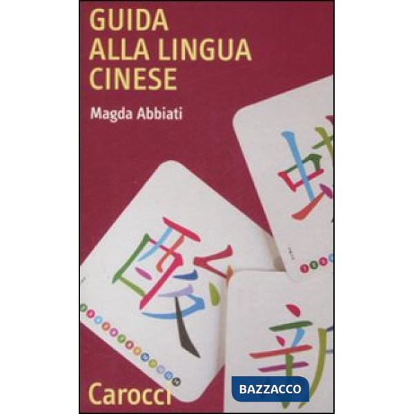 Guida alla lingua cinese
