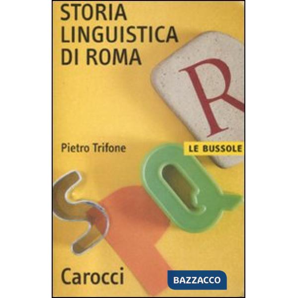 Storia linguistica di Roma