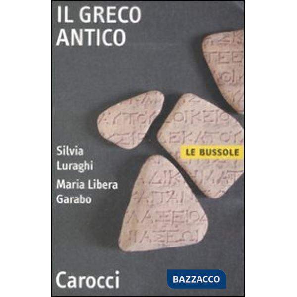 Greco antico (Il)