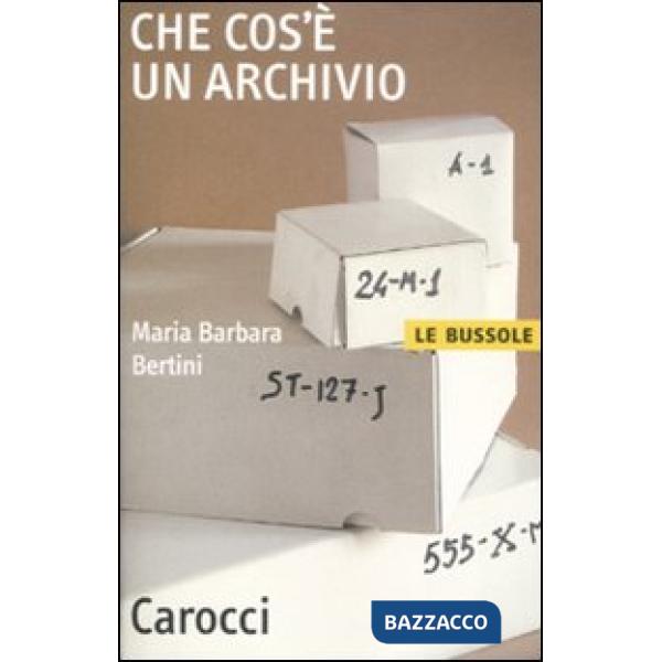 Che cos'è un archivio