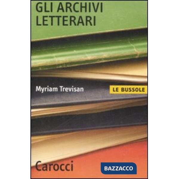 Archivi letterari (Gli)
