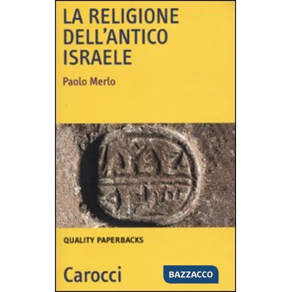 Religione dell'antico Israele (La)