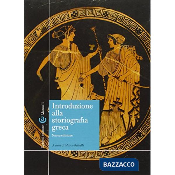 Introduzione alla storiografia greca