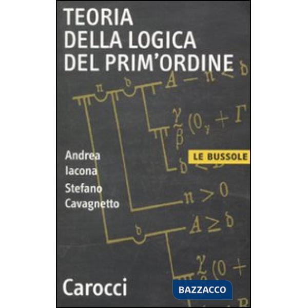 Teoria della logica del prim'ordine