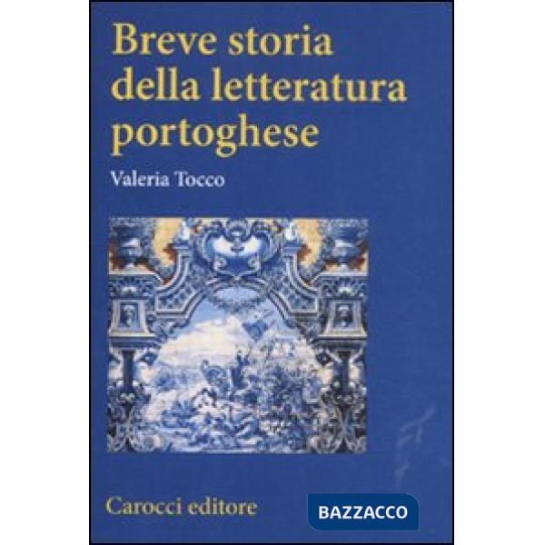 Breve storia della letteratura portoghese
