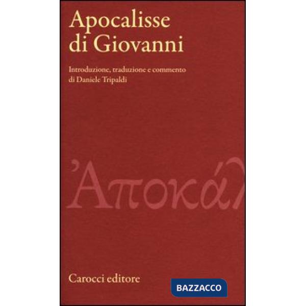 Apocalisse di Giovanni