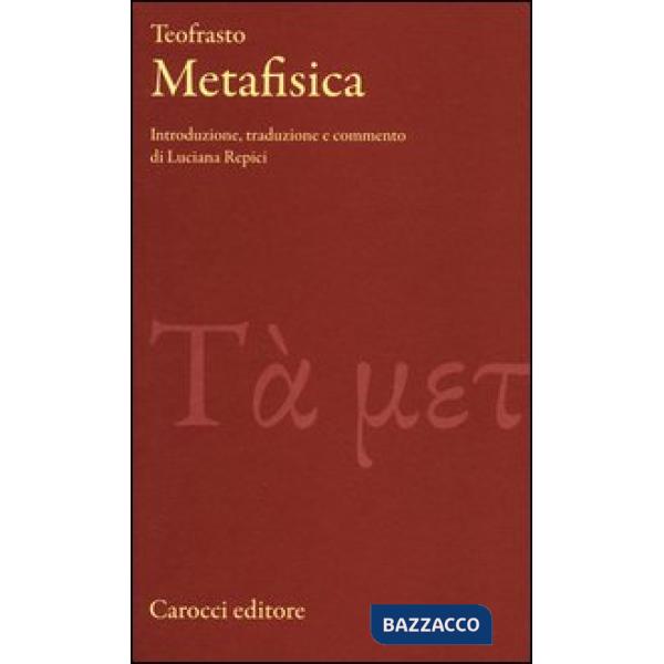 Metafisica. Testo greco originale a fronte