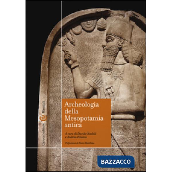 Archeologia della Mesopotamia antica