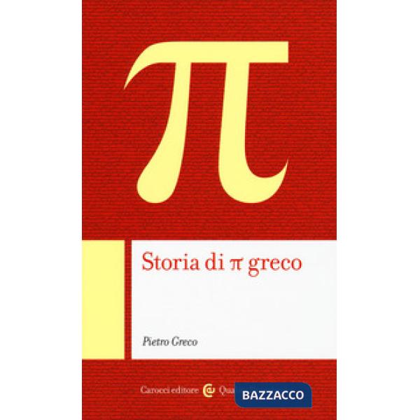 Storia di Pi Greco
