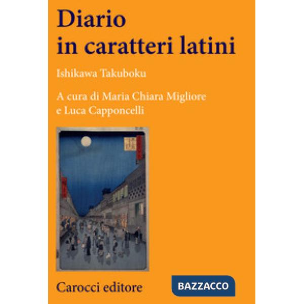 Diario in caratteri latini