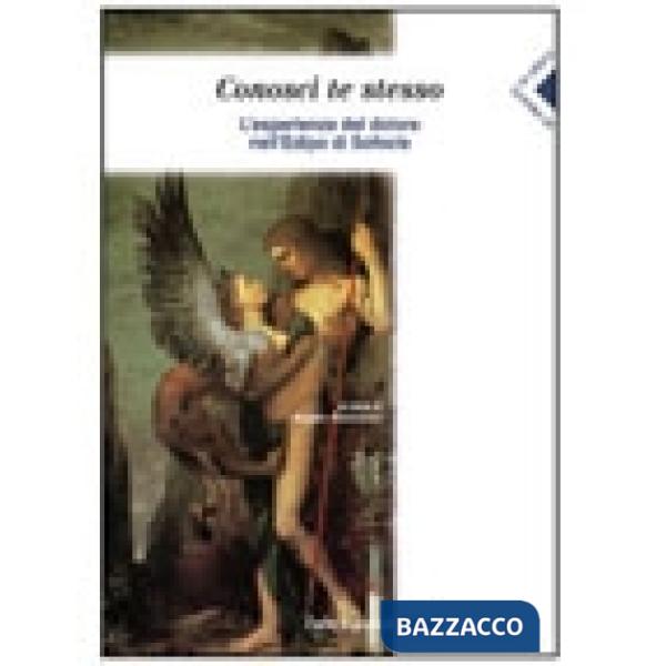 DI FRONTE AI GRECI CONOSCI TE STESSO