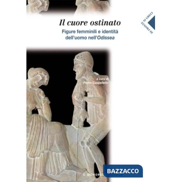 DI FRONTE AI GRECI CON CUORE OSTINATO (1) 2009