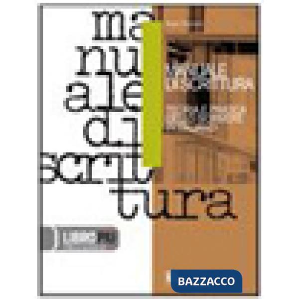 MANUALE DI SCRITTURA