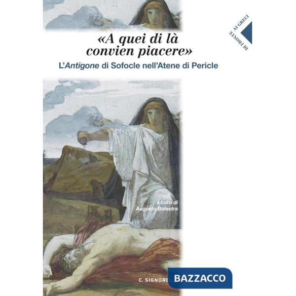 DI FRONTE AI GRECI A QUEI DI LA CONVIENE PIACERE (5) 2012