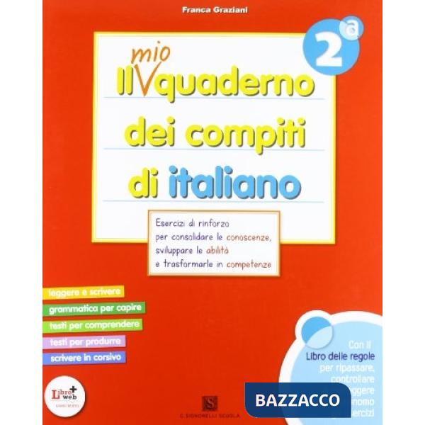 IL MIO QUADERNO ITALIANO CL. 2A