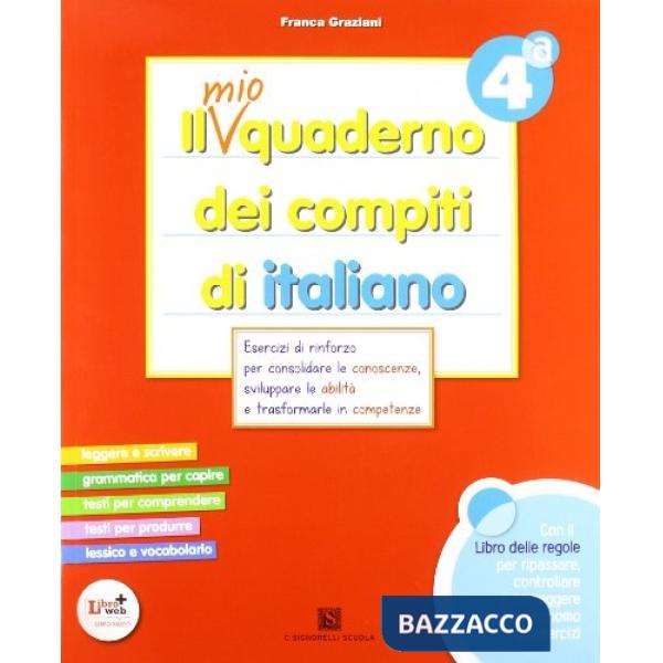 IL MIO QUADERNO ITALIANO CL. 4A