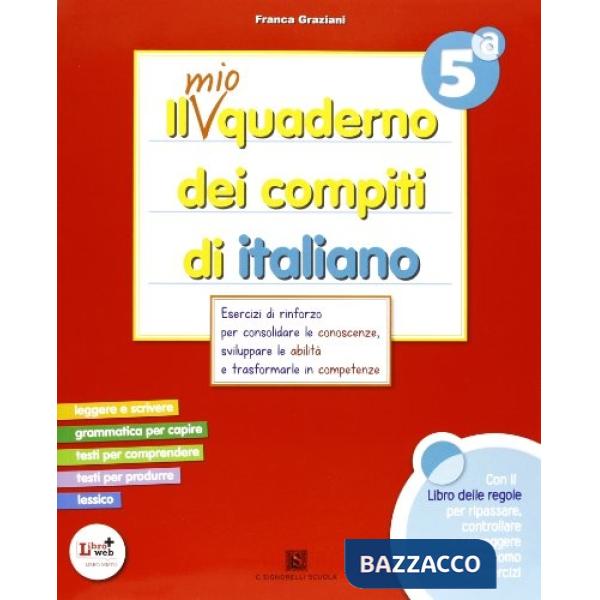 IL MIO QUADERNO ITALIANO CL. 5A