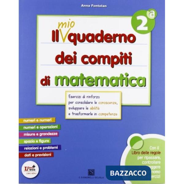 IL MIO QUADERNO DI MATEMATICA CL. 2A