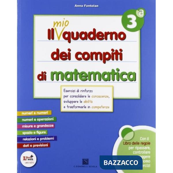IL MIO QUADERNO DI MATEMATICA CL. 3A